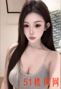 【绵阳】颜值超正各种姿势啪啪啪