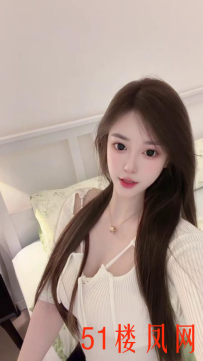 【杭州】本狼就喜欢搞这种小姐姐