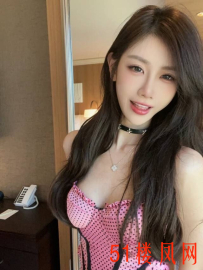 【苏州】吴中狼友介绍的新茶，还蛮爽的