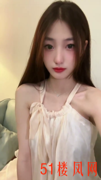 【潍坊】小幼女艹的淫水喷一床