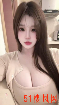 【北京】大波霸肥美小蝴蝶很诱人