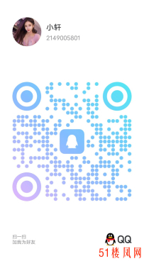 【杭州】后入妹子自己屁股往我鸡吧上撞