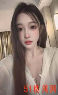 【重庆】小美人一枚良心推荐