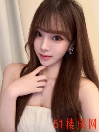 【龙岗区】推荐一个做爱很认真的妹子