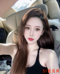 四川省绵阳市后入大翘臀猛冲