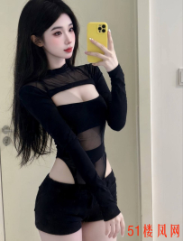 福田兼职迷人的妹子 后入最爽