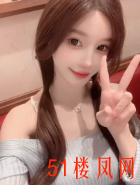 小鲍鱼水滋滋的00后邻家妹