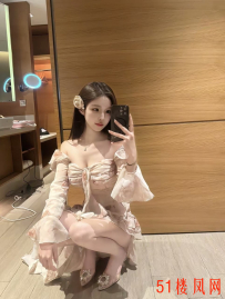 苏州小嫩妹爽爽干2次