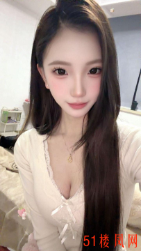 【南宁】泻货首选这个兼职小妹