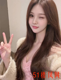 【贵阳】哥们推荐的妹子，非常值得搞