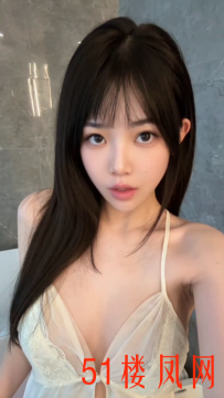 常州市-天宁区刚验证的水润嫩妹