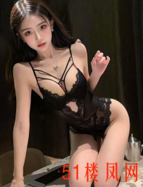 【洛阳】口活舒服极了小鲍鱼水滋滋的