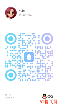 深圳妹子有情趣有过程叫声相当销魂