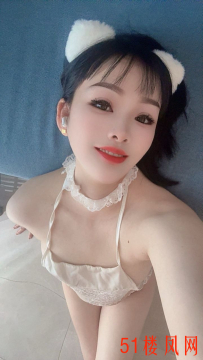 成都妹子很浅次次都插到底