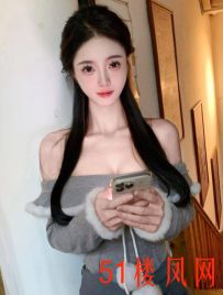 成华妹子有绝活  特别舒服尽兴
