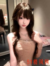 绝对的百里挑一紧致粉嫩小穴