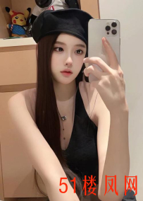 【青岛】气质美女颜值标致性感迷人