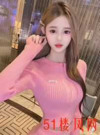 【广州】非常泻火的妹子水分足足的