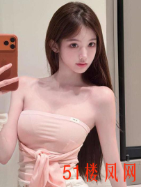 【乌鲁】货真价实青春靓妹很好玩