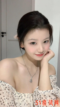 【郑州】宣传个好妹妹给她伺候的很爽
