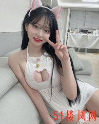 20出头妹子嫖过二次了