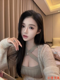 【上海】徐汇大奶美女欣欣令人销魂