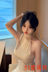 【上海】此靓女一定要去尝尝鲜