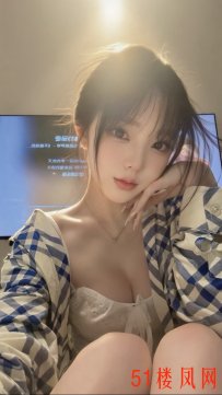 上海市普陀区极品妹干起来刺激满满