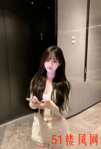 【泉州】小嫩妹紧的一逼舒服透顶