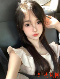 南通兼职肤白貌美口活真的是相当可以