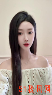 广阳区肤白腿长高颜御姐
