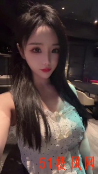 【宁波】性感狐媚小女人啪啪放得开