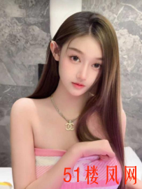 【深圳】龙岗薇妮真不错