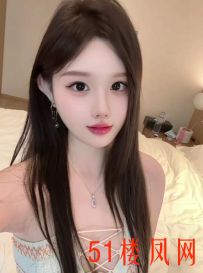 【成都】这样的女人在我胯下呻吟太爽了