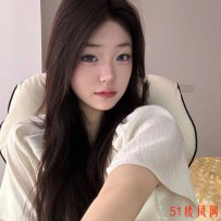 青岛炮轰性感妹妹，让我累断腰