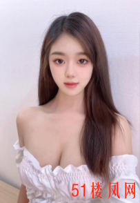 【福州】最近约过最好的一个妹妹