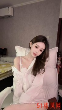 【洛阳】兼职嫩妹都没过度开发
