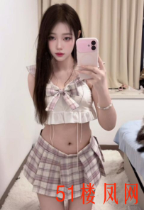 【天津】小女人的味道特别乖