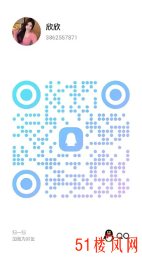 【武汉】情趣主动让男人无法抗拒