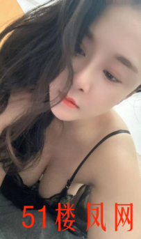 漂亮气质妹子物超所值