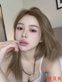 烟台服务特别好的小姐姐