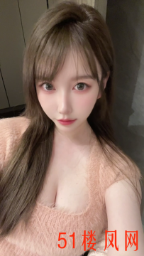 【南昌】新挖掘资源够欲够骚