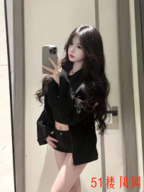 南京兼职黑丝妹妹贴心