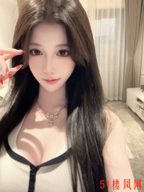 魔都服务系骚小姐姐（推荐）
