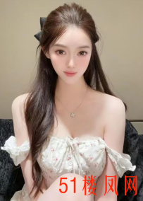 【深圳】鲍鱼鲜嫩进去后湿漉漉的