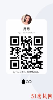 【成都】值得推荐要玩就玩这样的女人