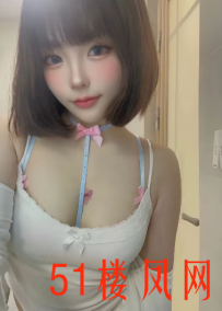 丰台区妥妥的浪女，优秀的炮架子