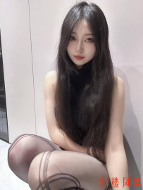 佛山风骚黑丝性感小姐姐