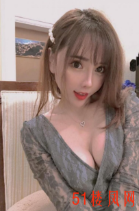【纽约楼凤】纽约楼凤天然奶子边吻边摸