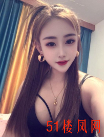 【北京】妹子口交技术一流喜欢被干